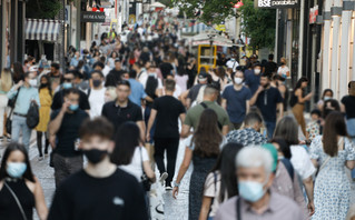 Ερμού κόσμος εν μέσω πανδημίας Ερμού κόσμος εν μέσω πανδημίας