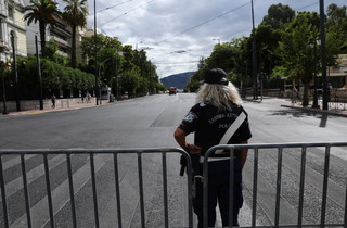 Απαγόρευση συναθροίσεων το Σάββατο στο κέντρο της Αθήνας λόγω της επίσκεψης του Πάπα Φραγκίσκου