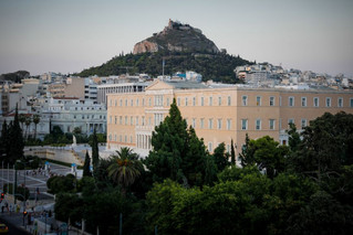 Στην Αθήνα η Ευρωπαϊκή Διάσκεψη των Προέδρων Κοινοβουλίων των κρατών μελών του Συμβουλίου της Ευρώπης