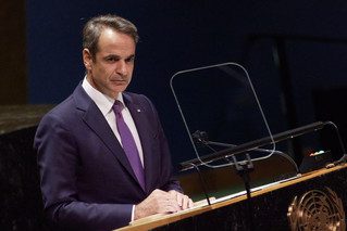 Ο Κυριάκος Μητσοτάκης στον ΟΗΕ Ο Κυριάκος Μητσοτάκης στον ΟΗΕ