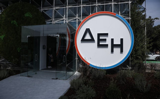 ΔΕΗ ΔΕΗ