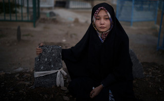 Οι γυναίκες στο Αφγανιστάν