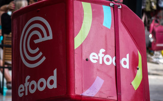 Κουτί από διανομέα της efood Κουτί από διανομέα της efood