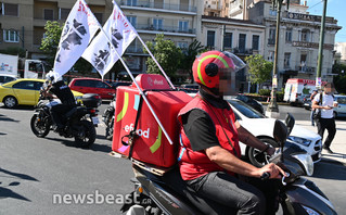 Διανομείς της efood στην απεργία