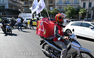 Διανομείς της efood στην απεργία