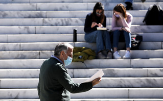 Φοιτητές στον εξωτερικό χώρο του ΑΠΘ