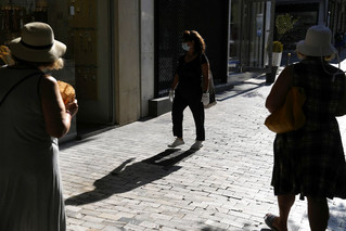 Κορονοϊός κρούσματα στην Ελλάδα Κορονοϊός κρούσματα στην Ελλάδα
