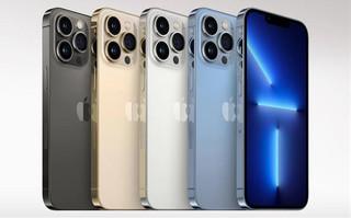 Διαγωνισμός για iPhone 13 Pro