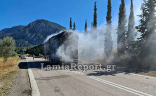 Φωτιά σε νταλίκα έξω από τη Λαμία