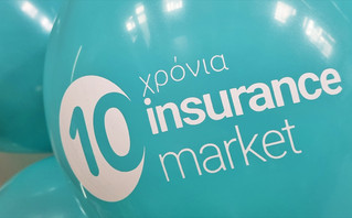10 Χρόνια Insurancemarket.gr