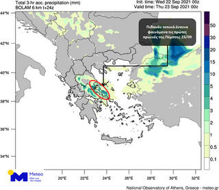 Οι χάρτες του meteo για το πρωί της Πέμπτης