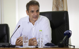 Ο Κυριάκος Μητσοτάκης Ο Κυριάκος Μητσοτάκης