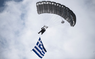 Άσκηση Παρμενίων