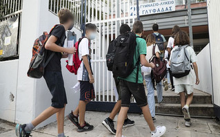 Κορονοϊός: Από 1 Νοεμβρίου η «σχολική κάρτα» – Πώς θα εκδίδεται