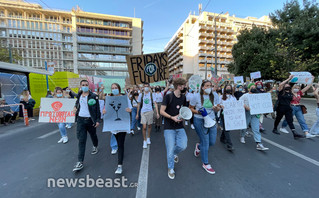 Διαδήλωση στο Σύνταγμα κατά της κλιματικής κρίσης