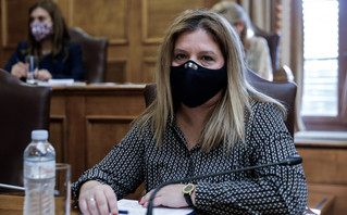 Μαρία Συρεγγέλα Μαρία Συρεγγέλα