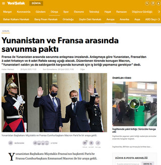 Τουρκικό μέσο για τη συμφωνία Ελλάδας Γαλλίας Τουρκικό μέσο για τη συμφωνία Ελλάδας Γαλλίας