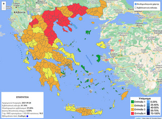 Επιδημιολογικός Χάρτης Ελλάδας Επιδημιολογικός Χάρτης Ελλάδας