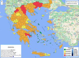 Επιδημιολογικός χάρτης Ελλάδας Επιδημιολογικός χάρτης Ελλάδας