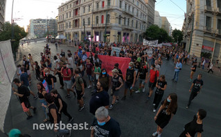 Συγκέντρωση για τα τρία χρόνια από τη δολοφονία του Ζακ Κωστόπουλου