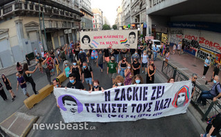 Συγκέντρωση για τα τρία χρόνια από τη δολοφονία του Ζακ Κωστόπουλου