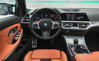 Αναβάθμιση λογισμικού για 2 εκ. BMW Αναβάθμιση λογισμικού για 2 εκ. BMW