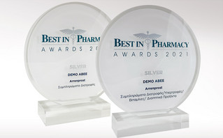 2 Βραβεία για το Arrenprost της DEMO ABEE στη διοργάνωση  Best in Pharmacy Awards 2021