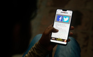 εικονίδια social media εικονίδια social media