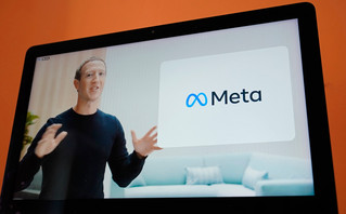 Η ταμπέλα με το νέο όνομα του Facebook, Meta Η ταμπέλα με το νέο όνομα του Facebook, Meta