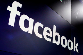 Δεν κατέβαλλε το Facebook πρόστιμο 310.000 Ευρώ για απαγορευμένο από ρωσικά δικαστήρια περιεχόμενο