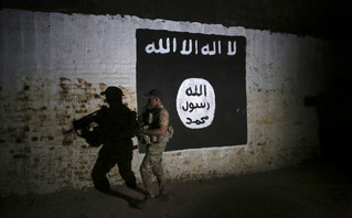 Σημαία του ISIS Σημαία του ISIS