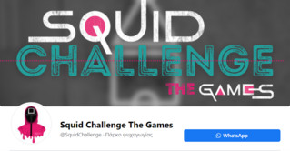 Squid Game Facebook