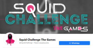 Squid Game Facebook Squid Game Facebook