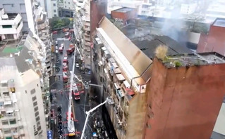 Το κτίριο στην Ταϊβάν μετά την κατάσβεση της πυρκαγιάς