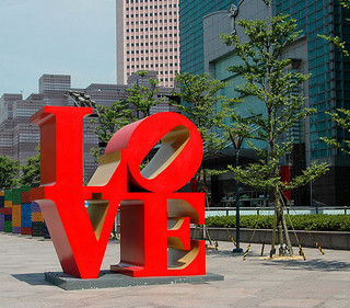 Love Love