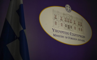 ΥΠΕΞ: Η Ελλάδα δεν προεξοφλεί τη στάση που θα τηρήσει η Τουρκία στο ΝΑΤΟ – Δεν διακινούμε σενάρια