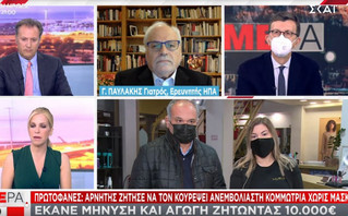 Αρνητής ζήτησε να τον κουρέψει ανεμβολίαστη κομμώτρια Αρνητής ζήτησε να τον κουρέψει ανεμβολίαστη κομμώτρια