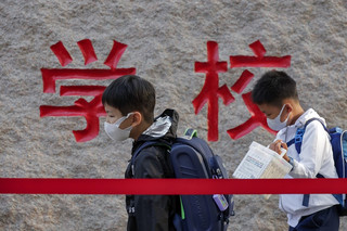 Η Κίνα καταρτίζει νόμο που θα τιμωρεί τους γονείς για την κακή συμπεριφορά των παιδιών τους