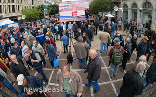 Συγκέντρωση συνταξιούχων