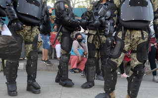 Αστυνομία στον Ισημερινό 