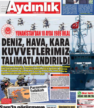 Τουρκική εφημερίδα Τουρκική εφημερίδα