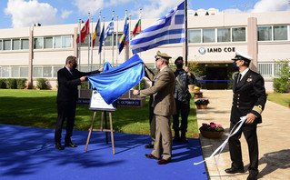 Κέντρο Αριστείας Ολοκληρωμένης Αντιαεροπορικής & Αντιπυραυλικής Άμυνας του ΝΑΤΟ στην Κρήτη Κέντρο Αριστείας Ολοκληρωμένης Αντιαεροπορικής & Αντιπυραυλικής Άμυνας του ΝΑΤΟ στην Κρήτη