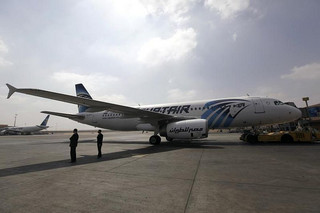 Ισραήλ: Πρώτη προσγείωση πτήσης της Egyptair μετά από 41 χρόνια
