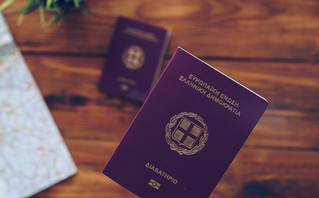 ελληνικά διαβατήρια