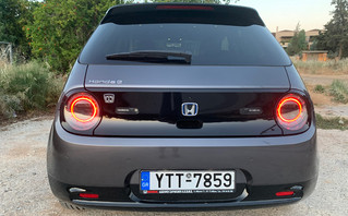 Το Honda e