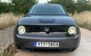 Το Honda e Το Honda e