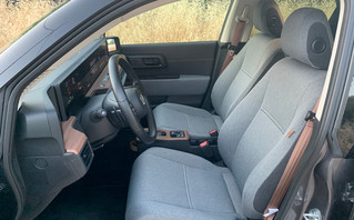 Το Honda e Το Honda e