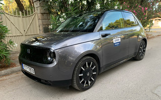 Το Honda e Το Honda e