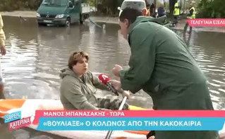 Γυναίκα με κανό στον Κολωνό κάνει δηλώσεις