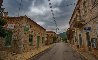 Η Καρδαμύλη στη Μεσσηνία Η Καρδαμύλη στη Μεσσηνία